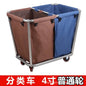 Stainless steel hotel rooms linen cart cloth bag hotel thickened silent linen cart multifunctional cleaning room car