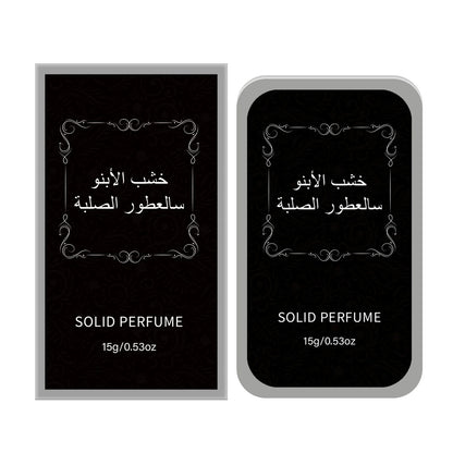 1-5pcs Solid Perfume Balm Light Fragrances Long Lasting Nourish Natural Fresh Deodorant Perfume Portable Mini Body Solid Balm