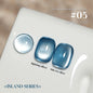 Blushimmer MIANEL 12ml Emperor Green cat eye gel nail polish showing green color and glossy finish for salon or home manicures.