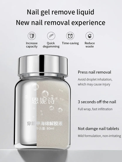 Blushimmer 80ml Magic Fast Nail Gel Polish Remover with UV soak-off for semi-permanent nail art removal and manicure tools