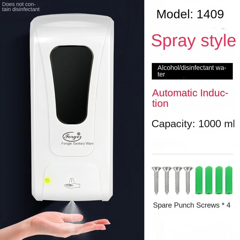 Contact Free Wall Mounted Automatic Sensing Hand Disinfection Machine, Household, Hotel, And Bathroom Hand Sanitizer Dispenser