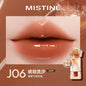 Blushimmer Mistine nude long wear lipstick in creamy matte lip glaze with mirror gloss and lip jelly finish, 2.9g.