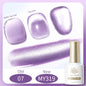 Blushimmer BORN PRETTY 117 Colors Cat Magnetic Gel Nail Polish 10ml in a sleek bottle, showcasing vibrant semi-permanent nail color.