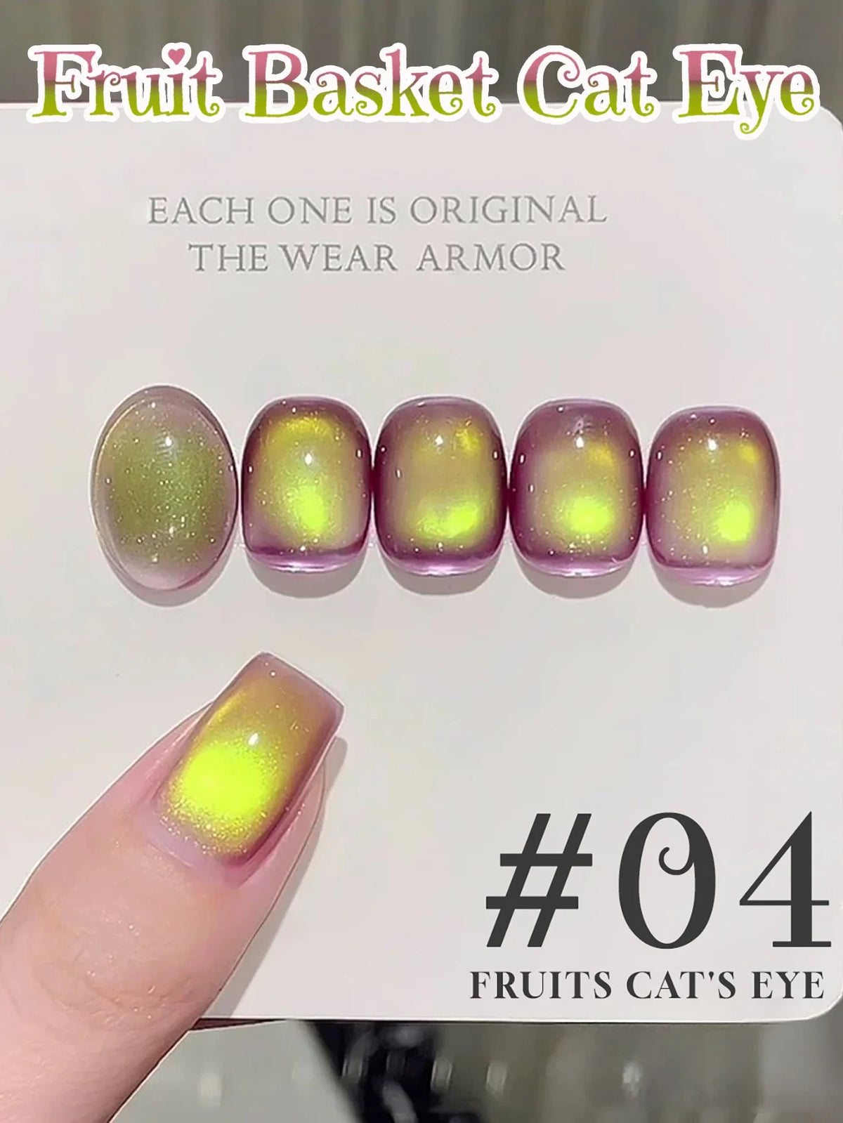 Blushimmer Shaka 1-4pcs ocean-inspired gel nail polish set with green and blue bubble cat eye finishes, perfect for spring and summer nails.