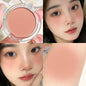 Blushimmer HISYI slightly tipsy matte blush plate with natural color, fine micro flash for a subtle, pure desire monochrome makeup look.