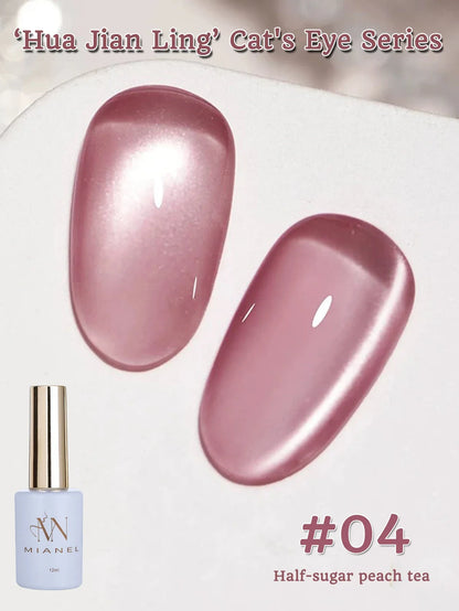 Blushimmer MIANEL 12ML Emperor Green cat eye gel nail polish with whitening effect, perfect for green nails and nail salon applications.