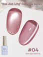 Blushimmer MIANEL 12ML Emperor Green cat eye gel nail polish with whitening effect, perfect for green nails and nail salon applications.