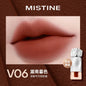 Blushimmer Mistine nude lipstick with long-lasting, creamy matte finish and glossy lip glaze, 2.9g, showing the product in a sleek container.