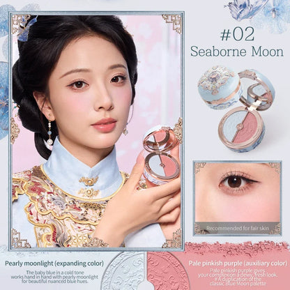Blushimmer Flower Knows Butterfly Cloud Collar Collection Rouge Box highlighting and blush duo powder with brightening colors, 6g.