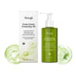 Blushimmer gentle makeup remover oil with deep cleansing and exfoliating properties for removing dirt, blackheads, and impurities from face