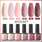 Blushimmer UR SUGAR 7ml gel nail polish set with nude pink red glitter shades for semi-permanent manicure and soak-off UV gel nails