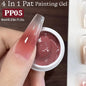 Blushimmer UR Sugar 4-in-1 nude pink gel nail polish for gradient, cover edge, and nail art stamping on a hand with decorated nails.