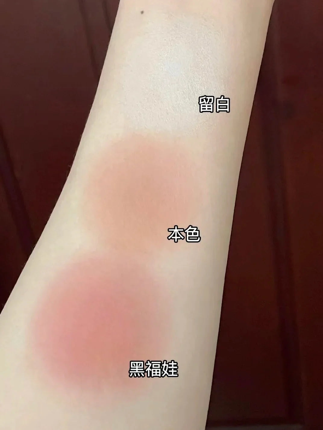 Blushimmer Girlcult Emotional Powder Blush in Black Fuwa Cream Blusher with white nude color, matte finish, natural highlight expansion
