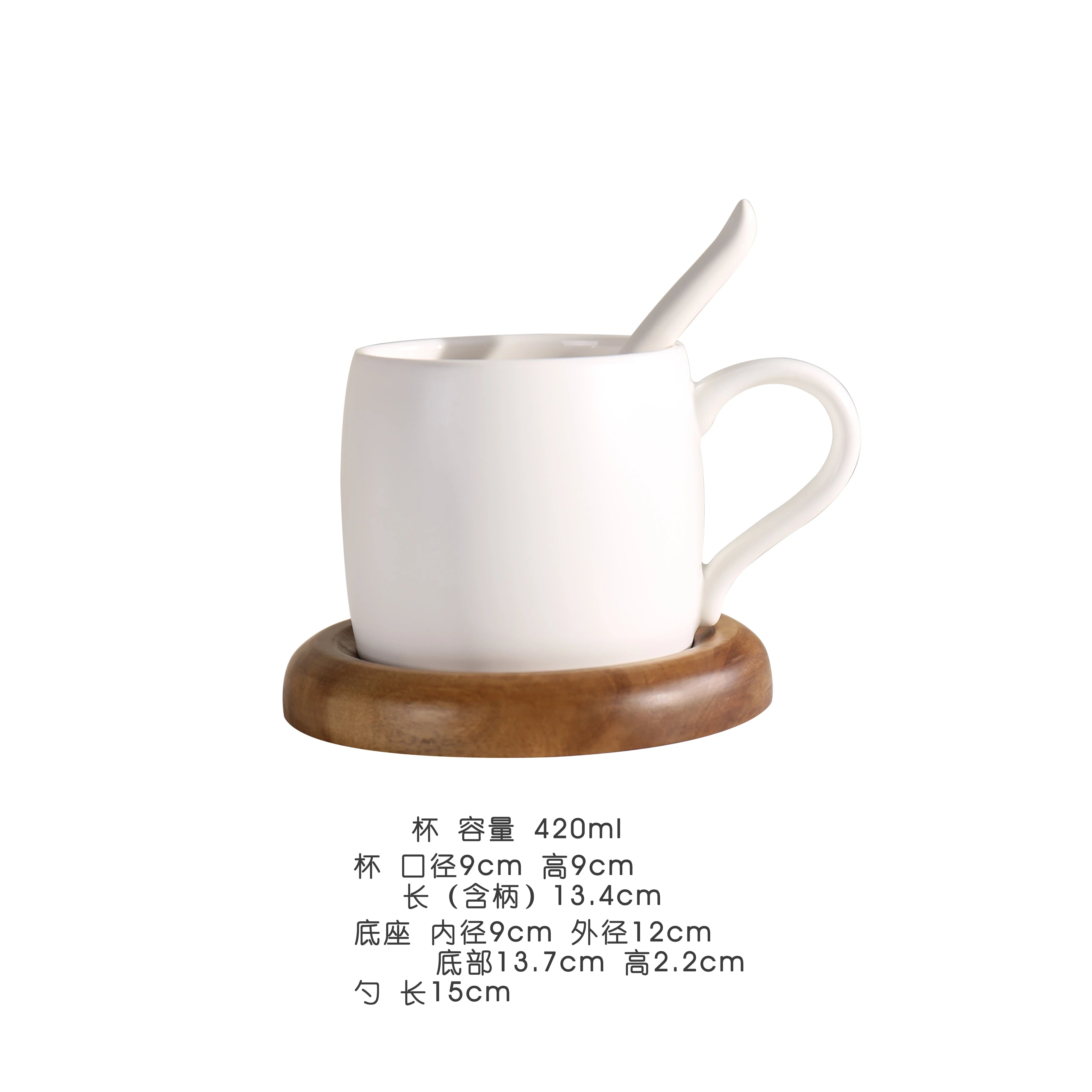 Nordic coffee shop frosted mug with spoon Tray Black coffee cup with wooden base Mark Drinkware mug Creative ceramic water cup