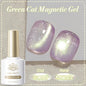 Born Pretty 117 Colors cat magnetic gel nail polish bottle, showcasing vibrant full-coverage semi-permanent nail varnish.