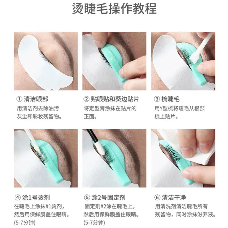 Blushimmer 2-pack 10ml lash lift and brow lamination kit with lotions, fixation, and setting for eyelash and brow lifting.