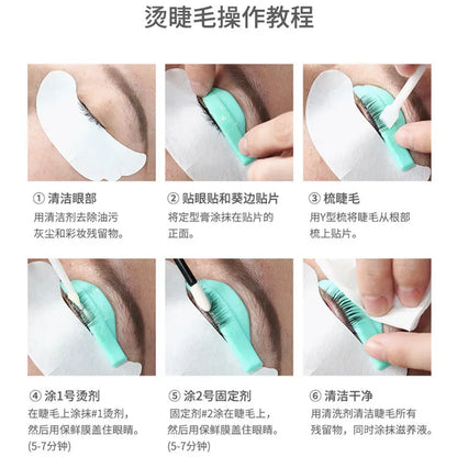 Blushimmer 2-pack 10ml lash lift and brow lamination kit with lotions, fixation, and setting for eyelash and brow lifting.