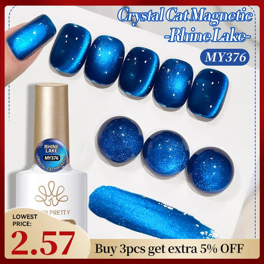 Born Pretty Rhine Lake Blue Cat Magnetic Gel, 10ml dark blue glitter UV gel for nail art and manicures, by Blushimmer.