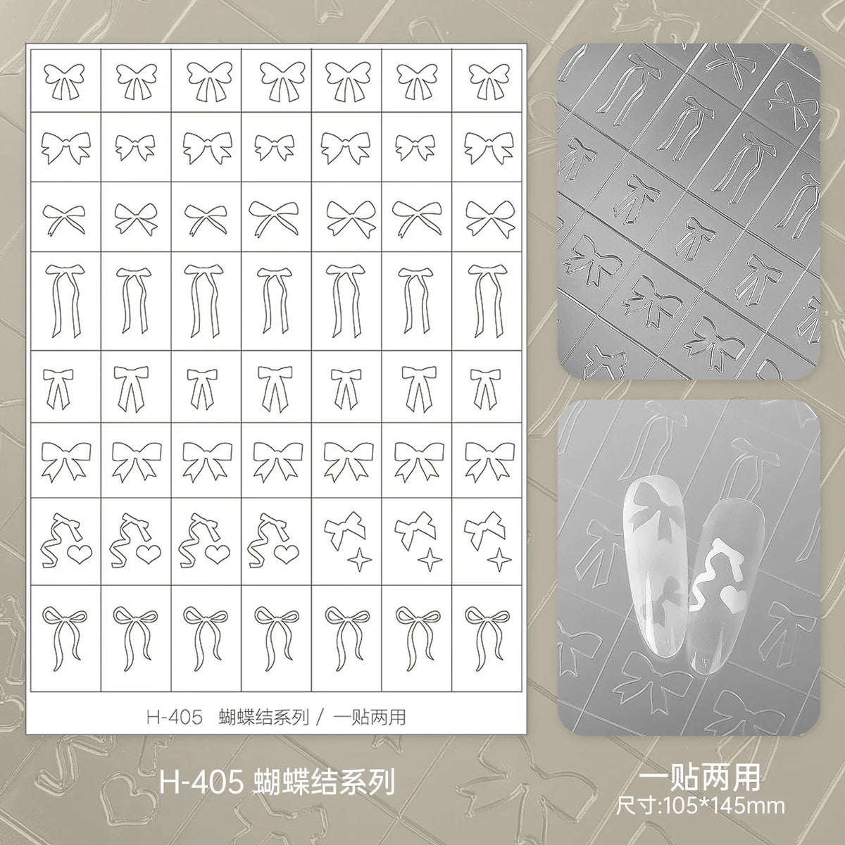 Kaniu Transparent Hollow French Nail Stickers Snowflake Starry Design Nail Art Decal Self-Adhesive Manicure Stencil Template