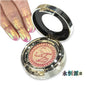 SheenEffect chameleon pigment Eyeshadow Single eye shadow Long-lasting Highlighter Easy to blend portable Makeup Cosmetics
