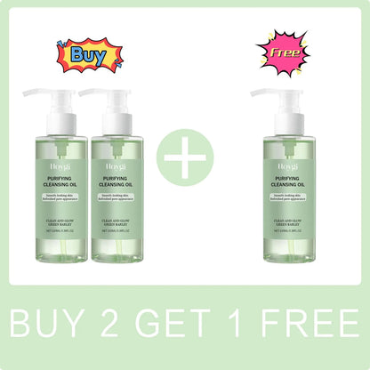 Blushimmer facial cleansing oil for makeup removal, purifies pores, shrinks pores, soothes skin, and removes blackheads.