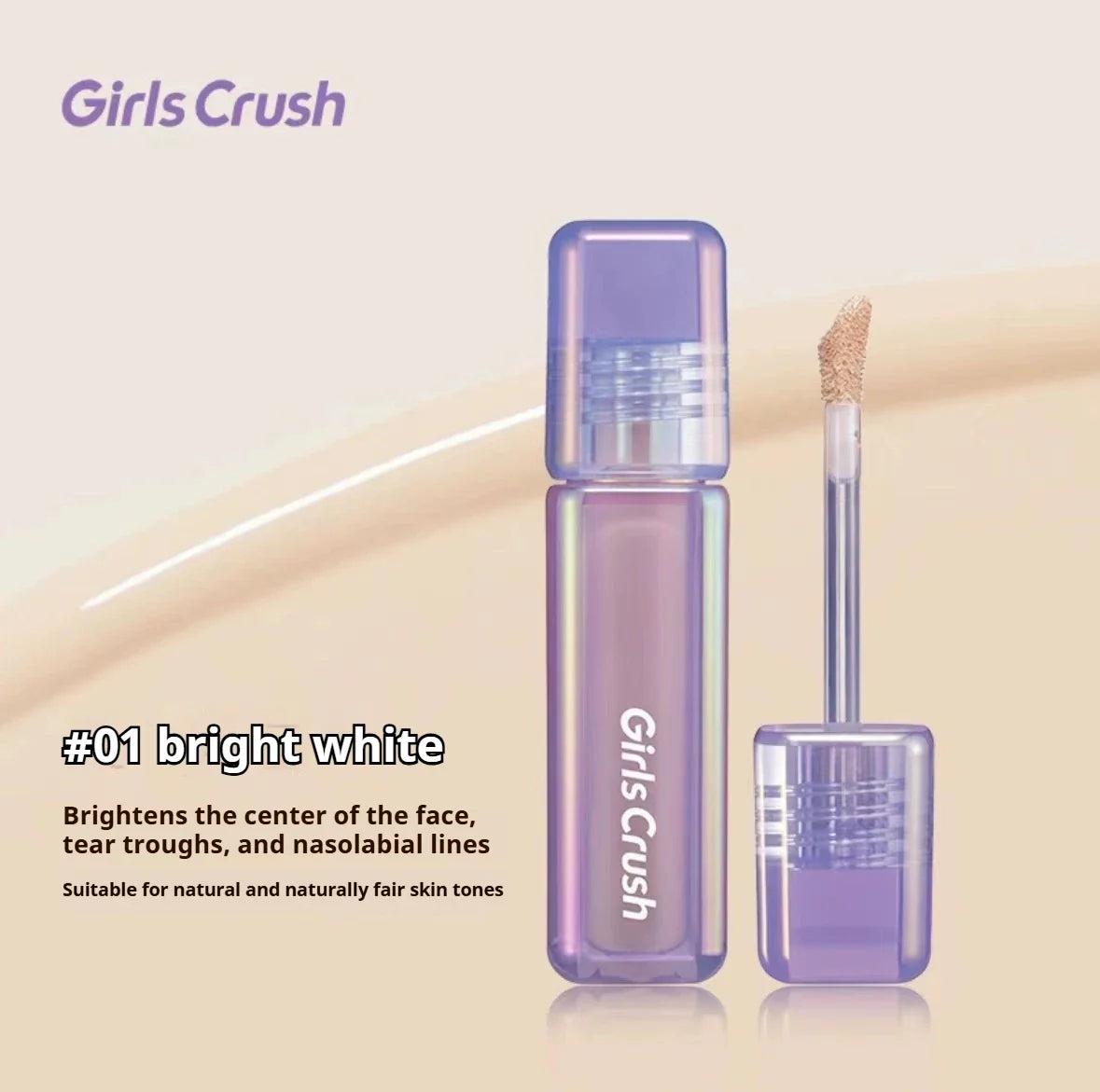 Blushimmer Girlscrush liquid concealer and velvet sunscreen for brightening and moisturizing skin, with makeup application in the image.