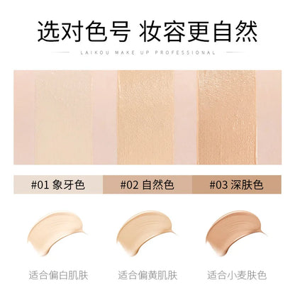 Blushimmer LAIKOU liquid foundation BB cream with concealer, moisturizer, oil-control, whitening, waterproof, in 40g container
