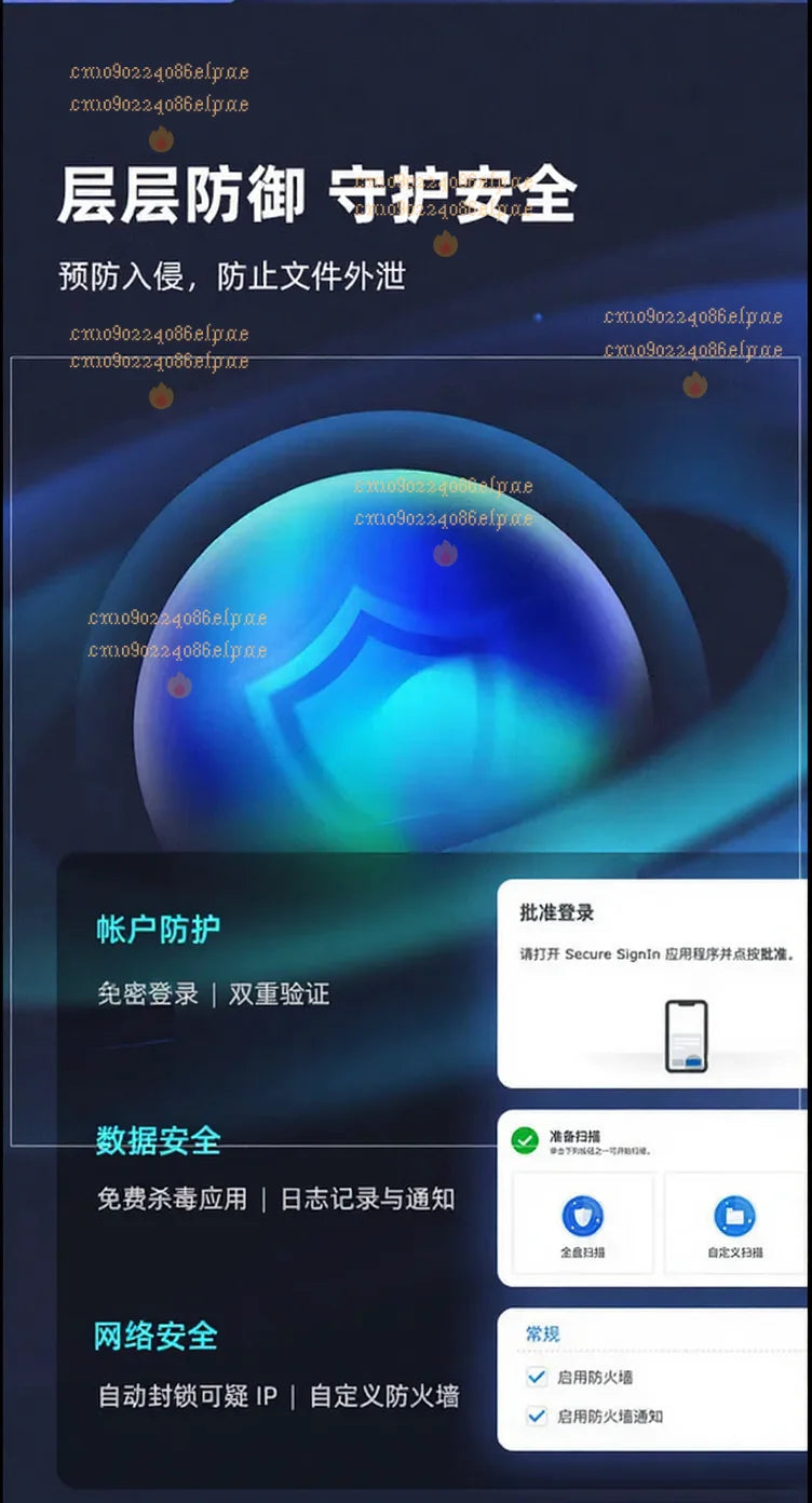 Synology DS923 + 4-bit 10 Gigabit Extended NAS Network Storage Server File Sharing Team Cloud Disk