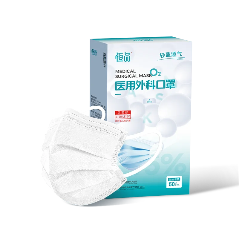 Disposable Face Masks with 5MM Bubble Yarn Ear Loops Individually Wrapped 3-Layer Protective Masks for Adult Daily Use 50ct Box