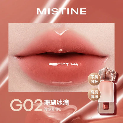 Blushimmer Mistine Nude Long Wear Lipstick in creamy matte lipstick tube with glossy finish, 2.9g, Korean makeup product