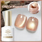 Blushimmer Born Pretty 117 Colors Cat Magnetic Gel Nail Polish 10ml full coverage semi-permanent varnish for gorgeous manicures