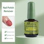 Blushimmer 15ml Magic Fast Disarm Nail Gel Polish Remover with UV soak-off, semi-permanent varnish nail art removal tool.