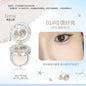 FLORTTE Esther Bunny Single-Colour Highlighter Powder Matte Brighten Contour Palette Face Makeup Cosmetics