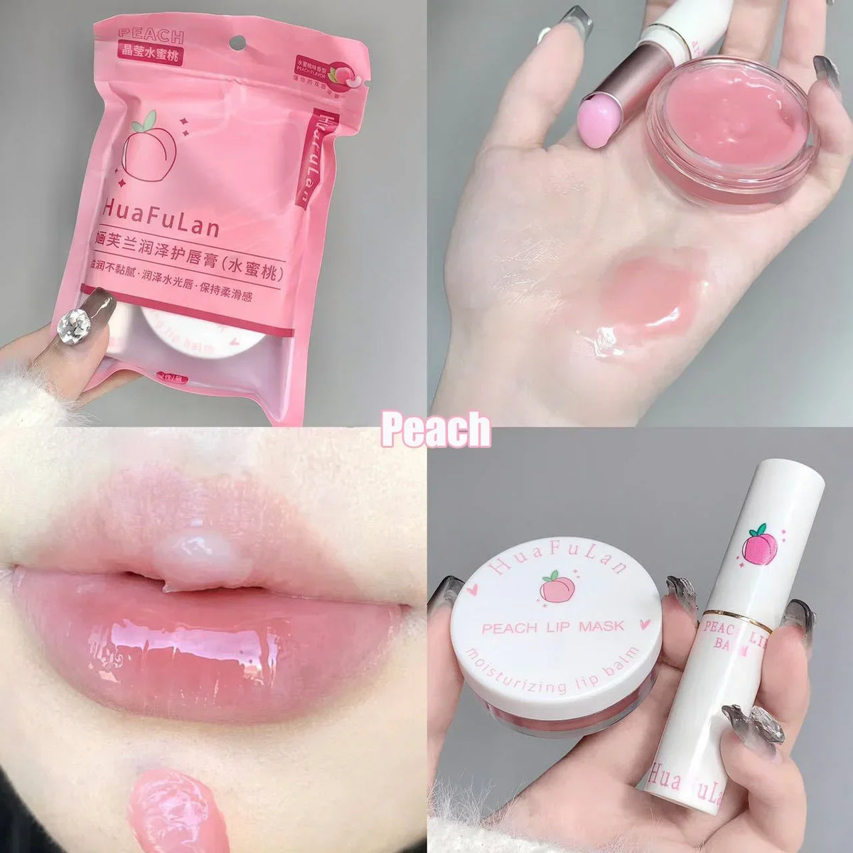 Blushimmer grape sleep lip mask set with pink nourishing lip balm, moisturizing night repair, and anti-cracking fruit lip gloss.