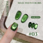 Blushimmer MIANEL 12ML Emperor Green cat eye gel nail polish with green hue, suitable for salon use and nail supplies.