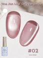Blushimmer Mianel 12ml Emperor Green cat eye gel nail polish showing vibrant green color and smooth gel texture for salon nails