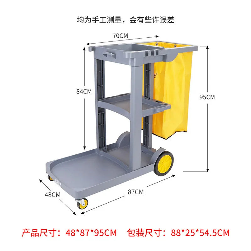 Multifunctional cleaning cart hotel cleaning cloth cart Plastic shopping mall push cleaning cart