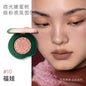 Girlcult Blushimmer emotional blush highlighter with matte shimmer finish, pressed face powder for a cute Korean makeup look.