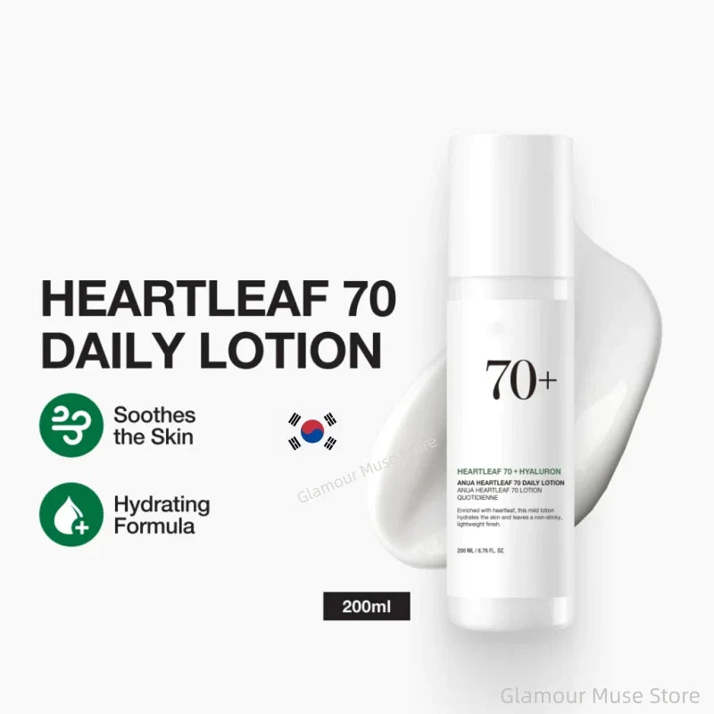 Korean ANUA Heartleaf skincare set including soothing acne toner, daily lotion, cleansing foam, and facial cleansing oil.