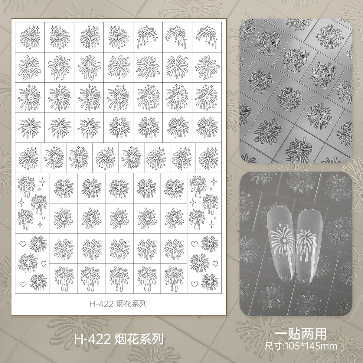 Kaniu Transparent Hollow French Nail Stickers Snowflake Starry Design Nail Art Decal Self-Adhesive Manicure Stencil Template