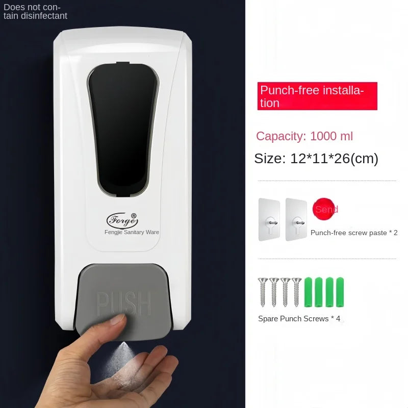 Contact Free Wall Mounted Automatic Sensing Hand Disinfection Machine, Household, Hotel, And Bathroom Hand Sanitizer Dispenser