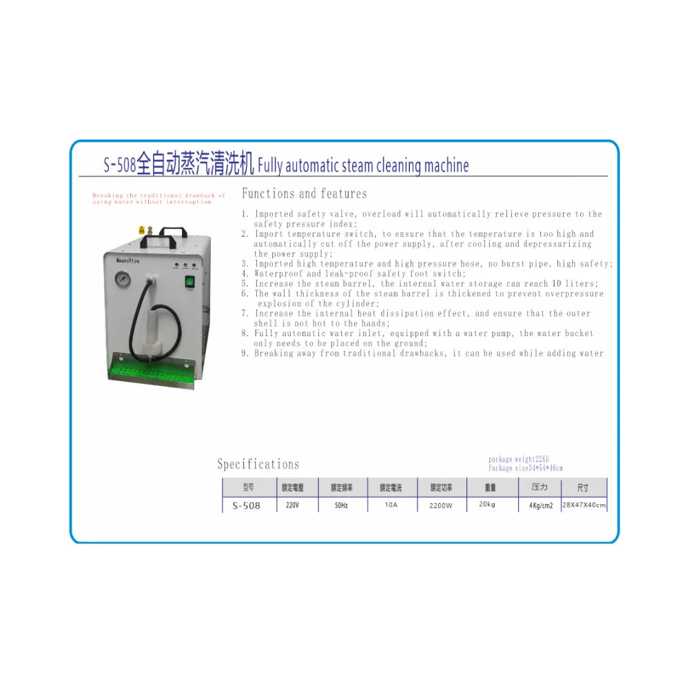 Fully Automatic Water Inlet Steam Cleaner For Dental Lab And  Safety Dental Equipment