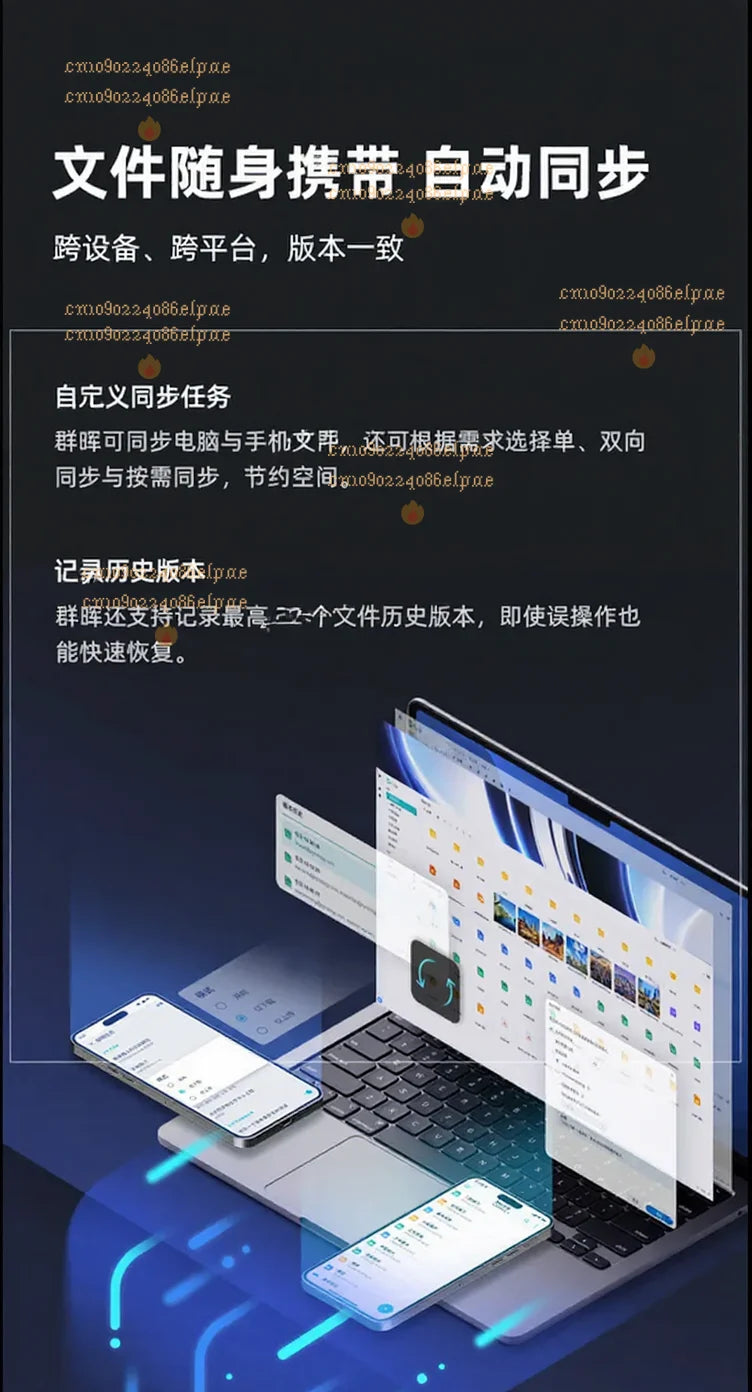 Synology DS923 + 4-bit 10 Gigabit Extended NAS Network Storage Server File Sharing Team Cloud Disk