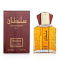Blushimmer 100ml Arabic perfume spray for women and men, long-lasting eau de parfum with pheromones and elegant fragrance.