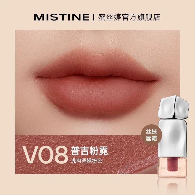 Blushimmer Mistine Nude Long Wear Lipstick with creamy, matte lip glaze and mirror gloss finish in 2.9g packaging.