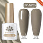 Silver Carat Mirage Reflective Glitter Gel Nail Polish by Blushimmer, showcasing sparkling ultra-shine UV and soak-off nail art gel.