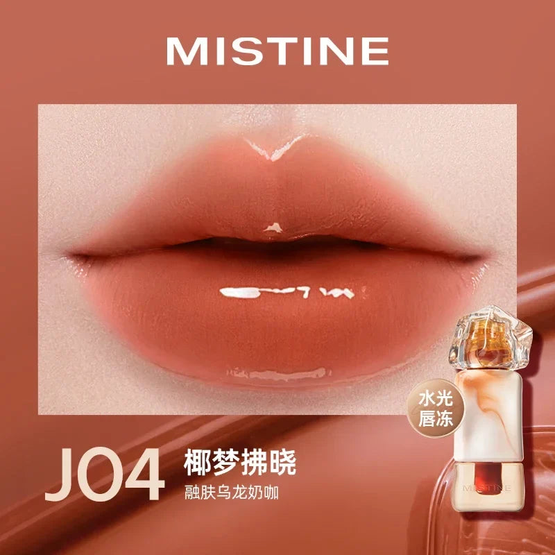 Blushimmer Mistine nude lipstick in 2.9g creamy long-lasting matte lip glaze with mirror gloss and lip jelly finish.