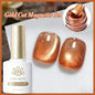 Born Pretty 117 Colors cat magnetic gel nail polish, 10ml, semi-permanent varnish for stunning manicure and full coverage nails.