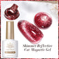 Blushimmer Born Pretty 117 Colors Cat Magnetic Gel Nail Polish 10ml full coverage semi-permanent manicure varnish on a nail swatch