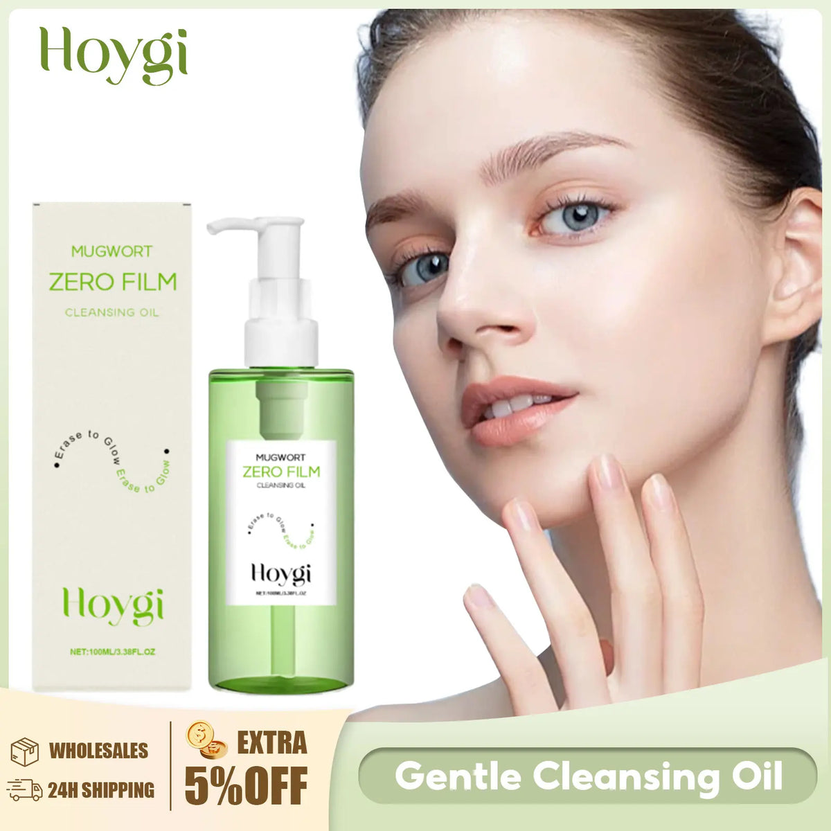Blushimmer HOYGI Mugwort Cleansing Oil bottle showing deep cleansing makeup remover with natural ingredients, 100ml, refreshing and non-irritating